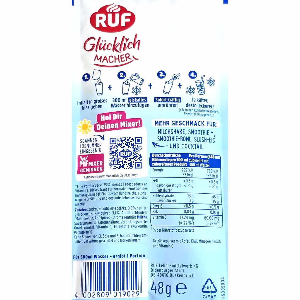 Werbung, Plakat, QR-Code