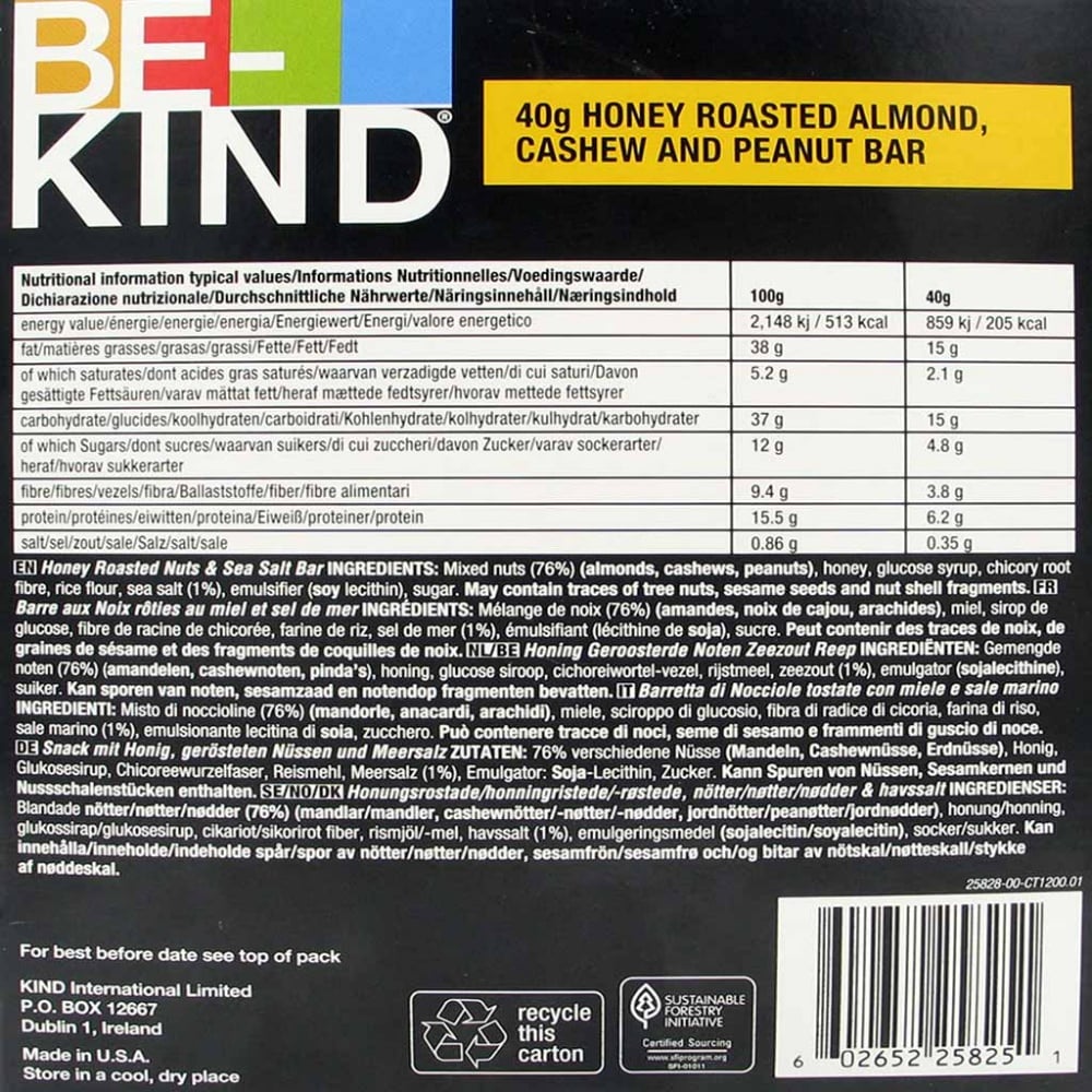 https://www.lebensmittel-sonderposten.de/media/image/f2/c4/94/BE-KIND_Honey_Roasted_Nuts_Sea_Salt_40g_back_96dpi.jpg